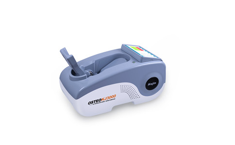 骨密度測(cè)量儀