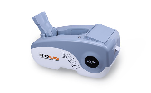 骨密度檢測(cè)儀