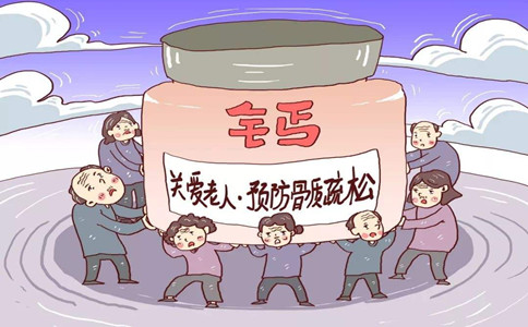 骨密度測(cè)量?jī)x廠家