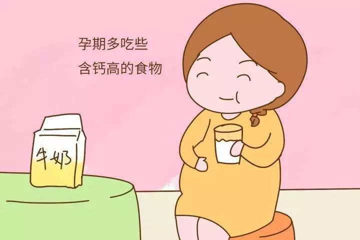 孕婦可以做骨密度儀檢查嗎？超聲骨密度儀檢測(cè)孕婦嬰兒骨質(zhì)情況