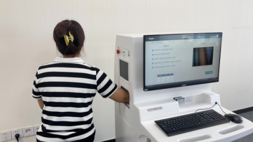 雙能X線骨密度檢測(cè)儀測(cè)量