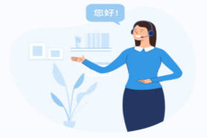 骨密度儀品牌 骨密度儀品牌